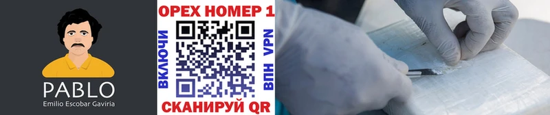 цены наркотик  Кадников  COCAIN 98% 