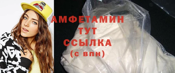 МДПВ Наволоки