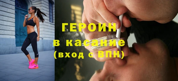 меф VHQ Нея