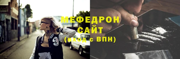 ешки Аркадак