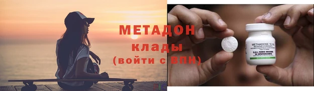 ешки Аркадак