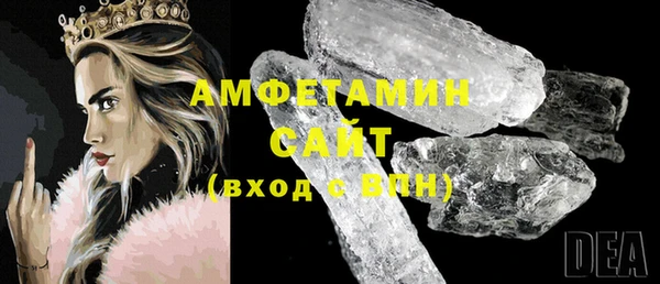 ешки Аркадак