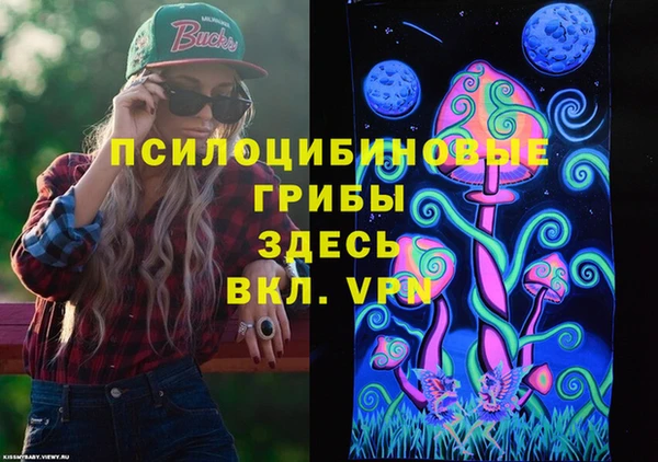 марихуана Алзамай
