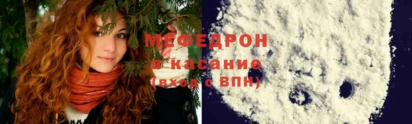 ешки Аркадак