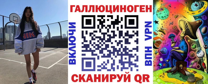 KRAKEN как войти  даркнет сайт  Кадников  Псилоцибиновые грибы Cubensis 