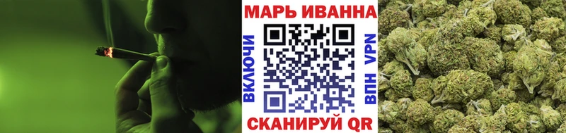 купить наркоту  Кадников  МАРИХУАНА марихуана 
